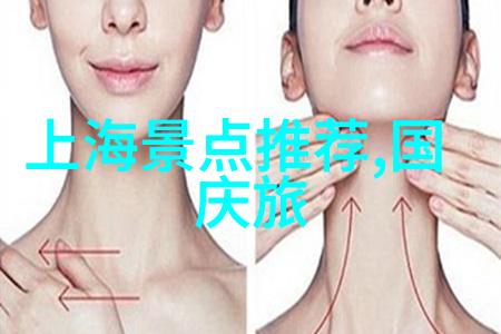 探索中国美丽风光精选自驾游路线