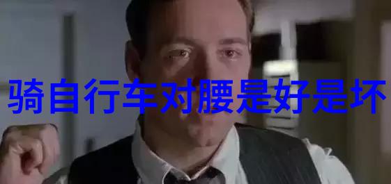 在办公室举办团建活动需要考虑哪些因素