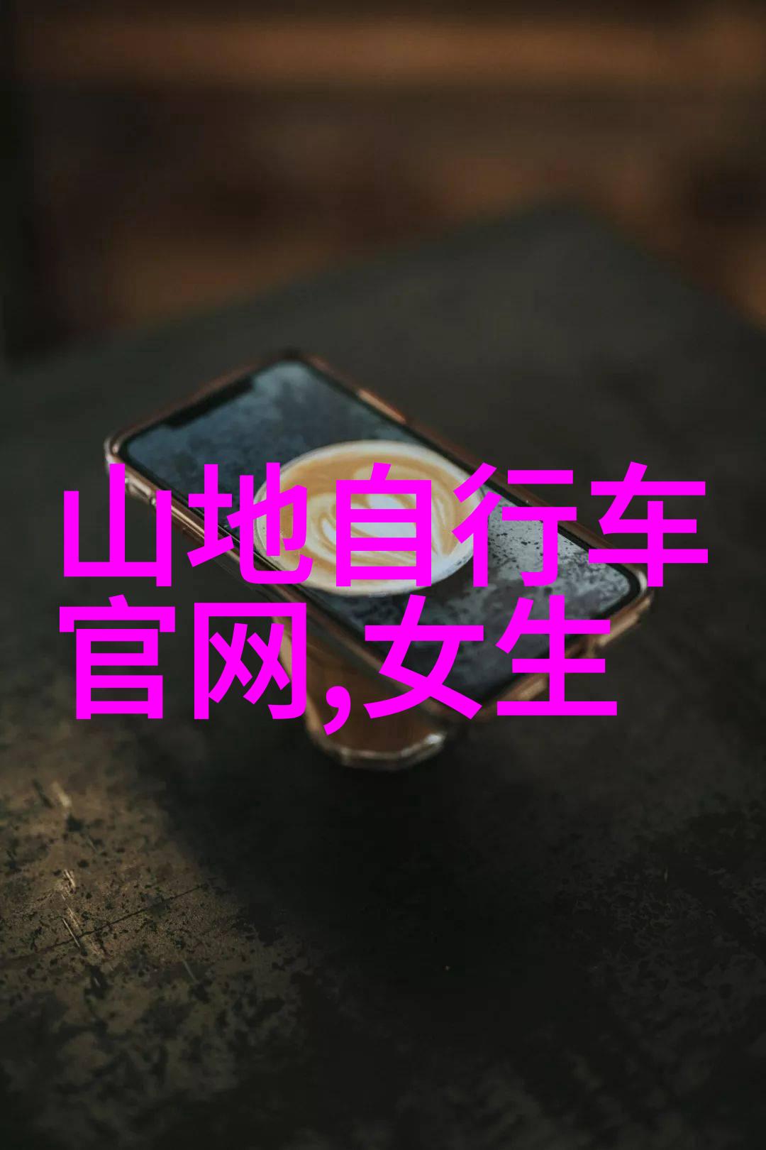 全球公认最美地方排名探索人心的天堂