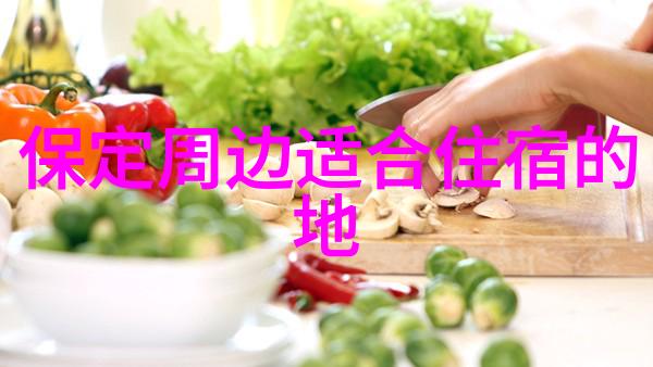 同行者的风景结伴自驾游的魅力