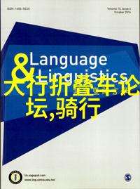 南国之冠三亚的移动梦想公寓