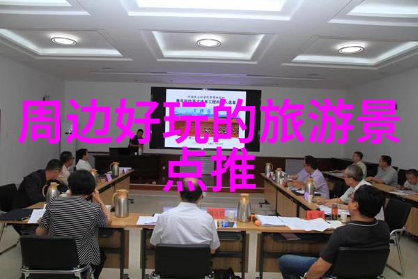 亲近大自然激发潜能2023年度最佳户外拓展建议