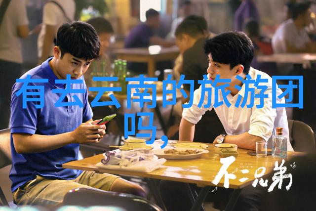 我的火腿肠好吃吗宝贝美味的家常火腿肠烹饪秘诀