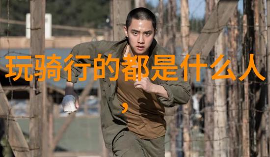 探索中国美中国旅游报社带你深度游览