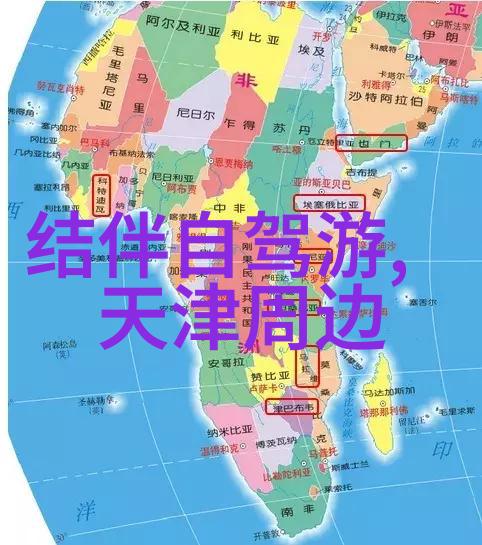 体验粤剧艺术盛宴广州国际戏曲节趣闻回顾