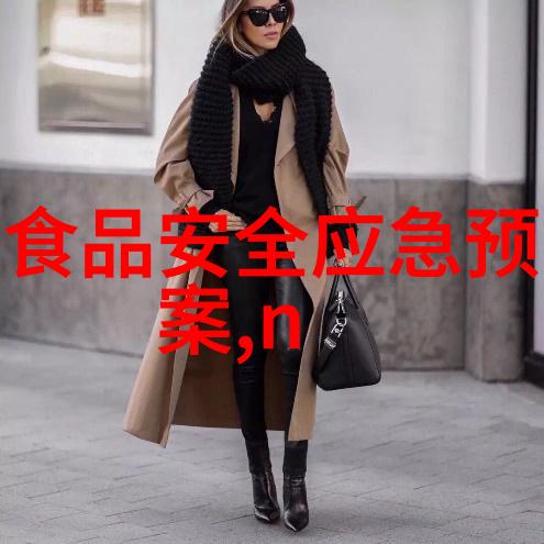 旅途中的自我发现初一生的游记