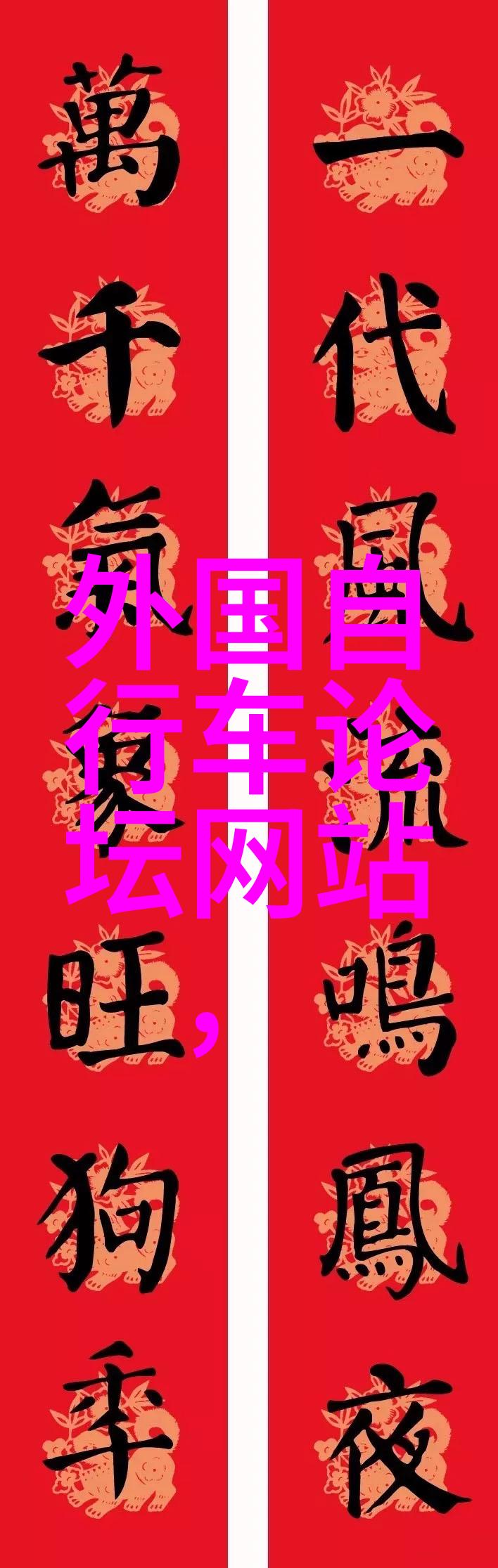 九华山旅游住宿 - 云雾缭绕的避风港探索九华山度假胜地的最佳居住选择