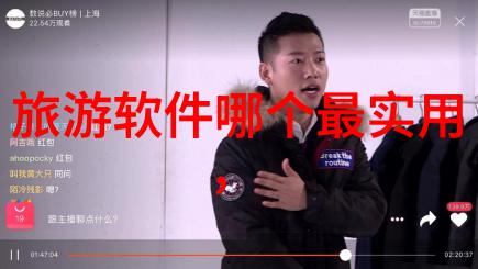 三峡人家一段流域变迁与社会文化演进的探究