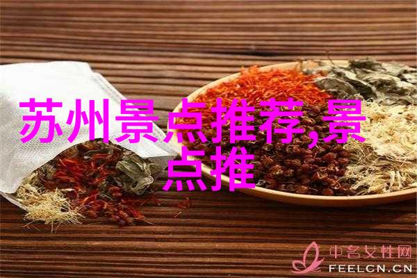 主题-隐秘的挑战埋在体内恶意地顶了顶