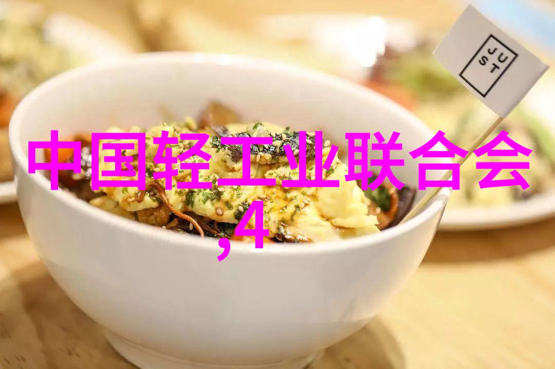 上海旅游住宿指南选择最佳居所