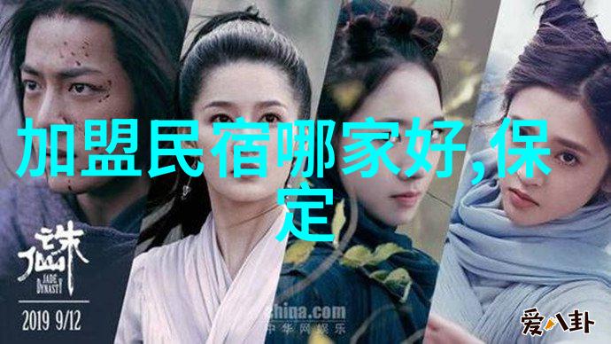 邯郸古韵游探索华北平原上的历史与文化遗产