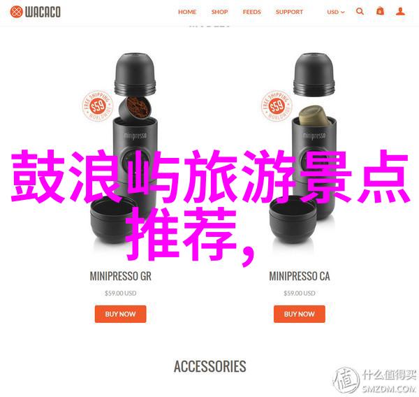 我们是否已经能够自由地规划我们的国际旅行计划了