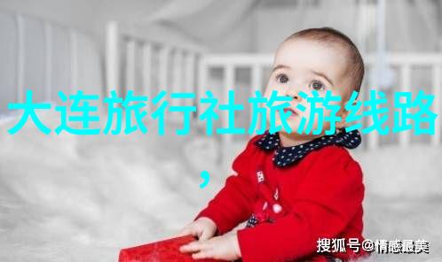 户外活动英语-探索自然之旅提升英语水平的户外体验