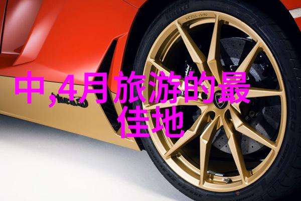 西北风情尽显西安附近那些传统村落不容错过