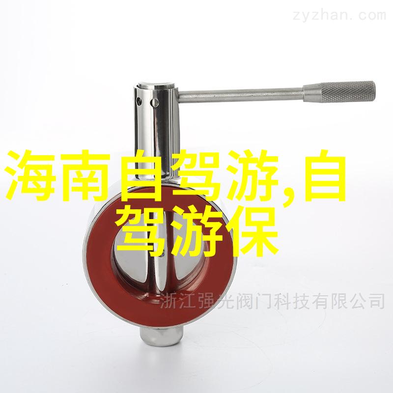 欧洲古城之旅探索中世纪的迷人风情