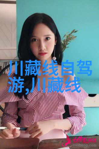 十一国内旅游推荐 - 秋色佳处探秘中国十大金秋旅游景区