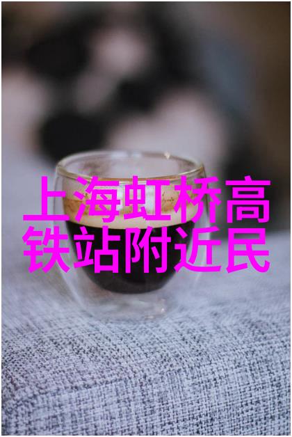 追寻动漫足迹解密有一部动漫叫什么游记的神秘故事