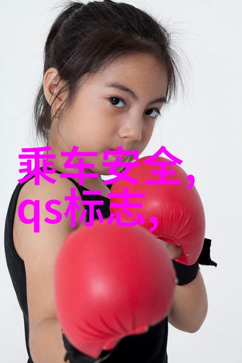 在四川旅游中注意什么才能减少浪费和污染