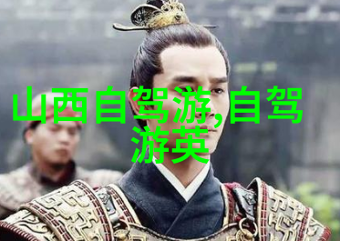 上海日结揭秘金融街头的数码脚印