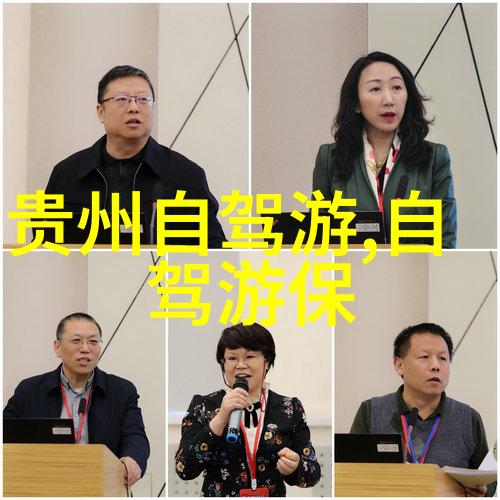 云南滇池水文研究揭秘它的流域与水资源利用