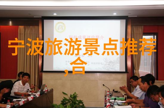 游记作文800字题目大全高中我心中的中国一场探索与发现的旅程