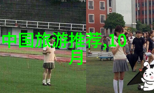 北京最美骑行路线 - 春色满园探索北京最美的春季骑行路线