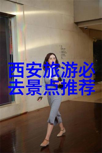 探索奇迹神秘巴哈马海滩之旅