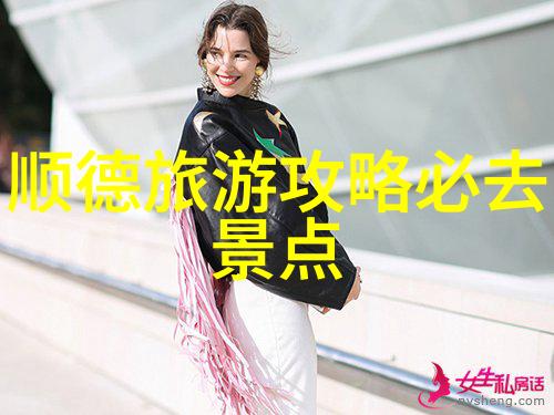 附近旅游景区哪里好玩-探秘周边美丽胜地一览尽在此篇