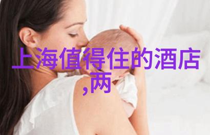 重庆味道品尝火锅的文化与艺术