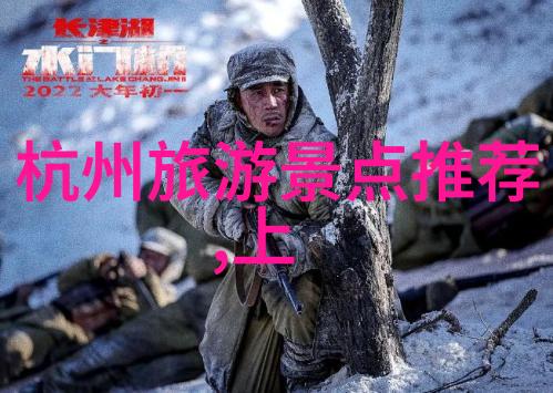 去杭州必吃的10种小吃来尝一遍这些我都告诉你