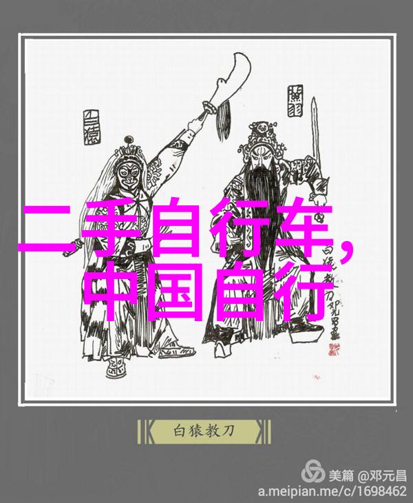 海南岛之旅探索风情与乐趣的自驾之路