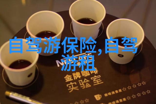 从邯郸市到磁州窑遗址博物馆的国内旅游之旅坐车一路往事