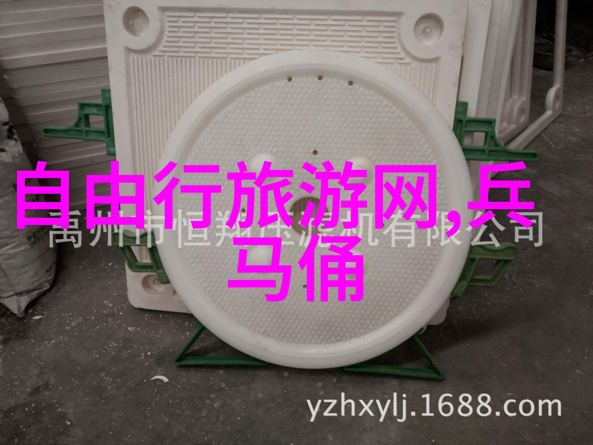 山城背后的安宁曲阜住宿指南