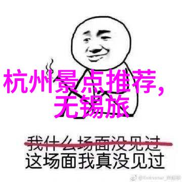 大同旅游景点有哪些好玩推荐你去看看