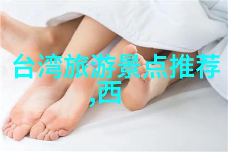 网上怎么找人结伴旅游我来告诉你一个简单的方法