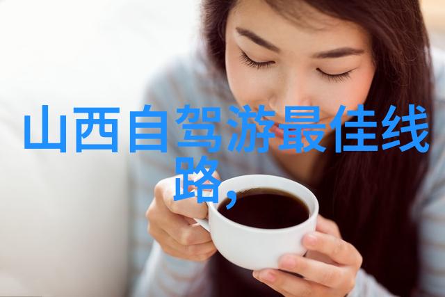 探秘北仑半岛广州自驾游中的海滨奇遇