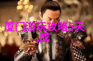 紫金江畔的梦想轨迹揭秘南京隐秘魅力