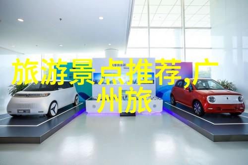 武当山之谜如何在自驾游中解锁其秘密