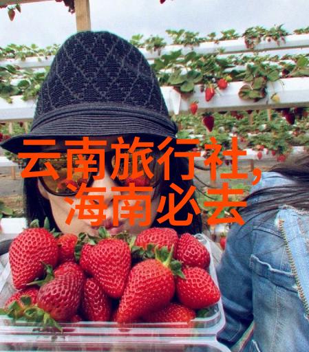 唐山旅游攻略探索古都魅力与现代风情唐山旅游景点推荐