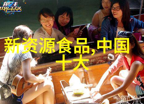 全国旅游资讯网官网我在这里找到了去年最热门的10个旅行目的地
