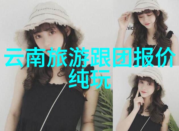 乱码日本卡片探秘揭开一二三系列背后的故事