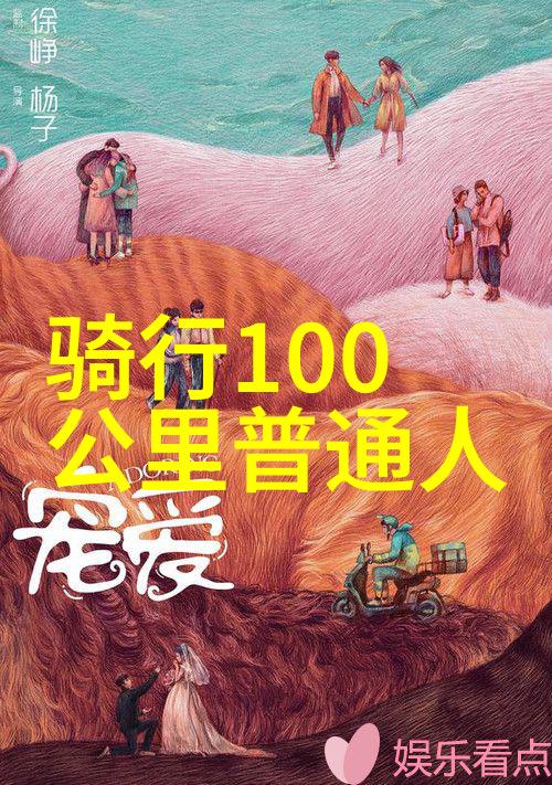 各地特色美食小吃 - 独特风味的街头巷尾探秘