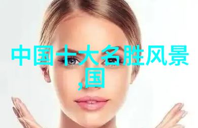 近期最新旅游热点新闻-探索世界奇迹巴哈马海底隧道吸引游客云集