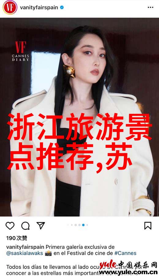 春日游探索3月最美丽的旅游景点中国古镇之旅热气球飞行冰川滑雪