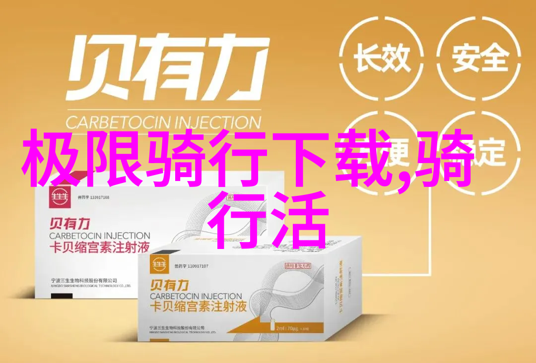 莱芜市区内最美丽的自然风光是哪些