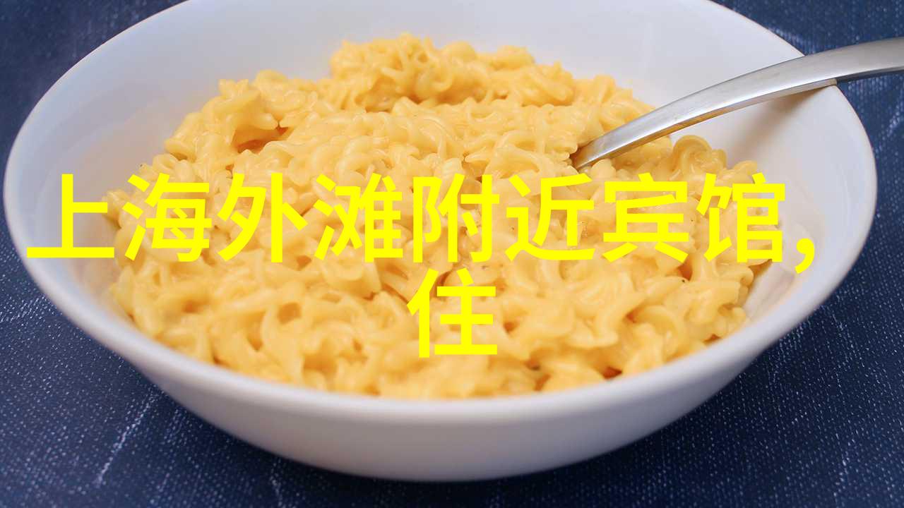 东北旅游线路-探索风情万种的东北之旅从哈尔滨到长春的冰雪奇迹之旅