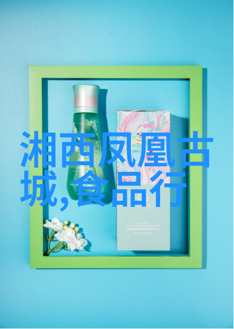数字时代重现古典数字绘画展映出新时代的人文景观