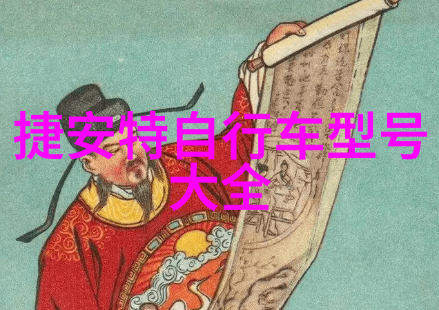 全国旅游监管平台的导游入口我来告诉你如何成为一名合格的旅行指南