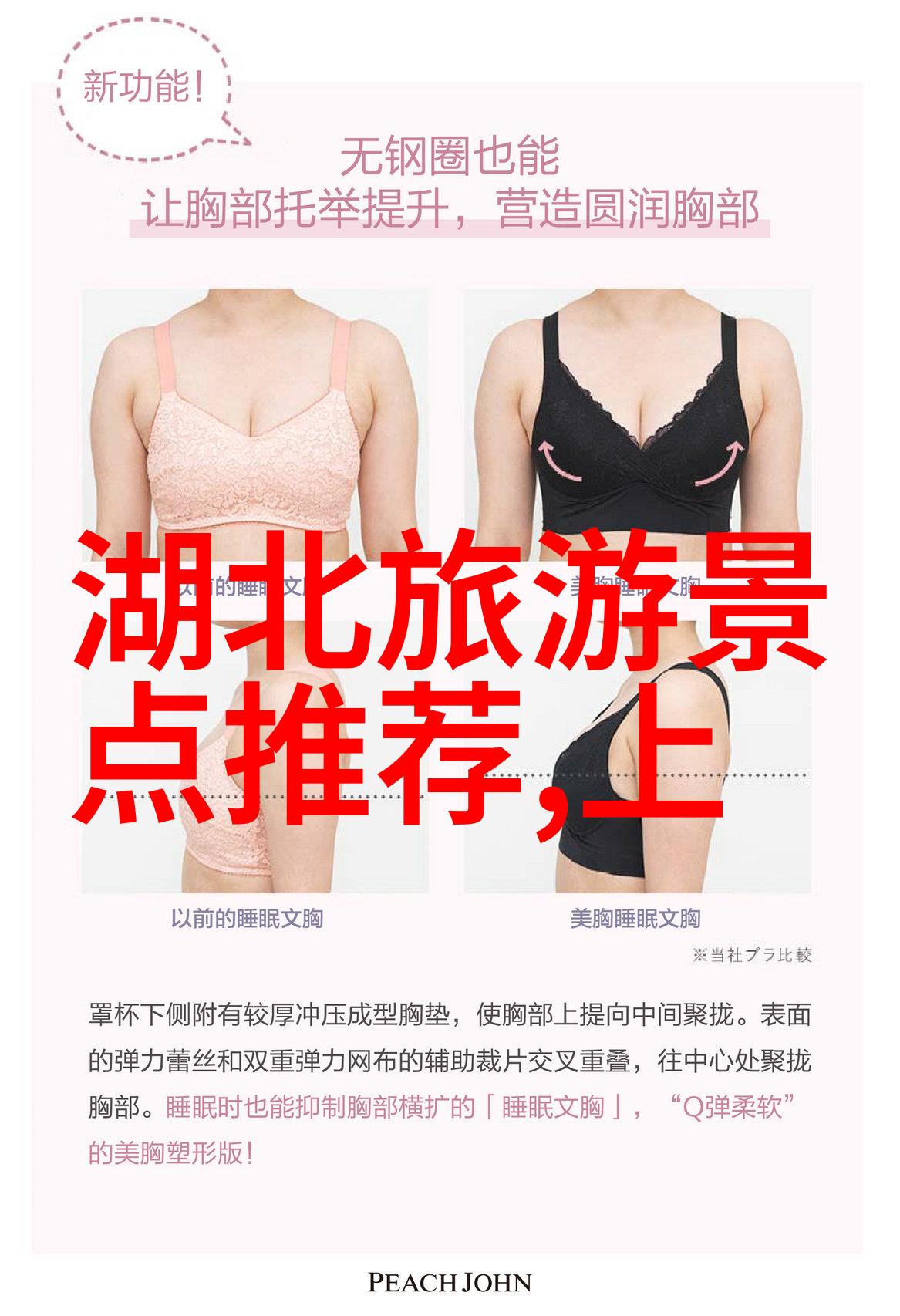如果要为外地游客推荐一家典型的地方菜馆会选择哪家的