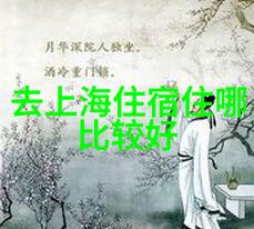 在成都富力丽思卡尔顿酒店与万宝龙的合作下精心策划了一场名为都市探索的主题下午茶体验而这不仅是一次味蕾